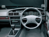 Nissan Cedric (Y31) 1991 pictures