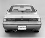 Nissan Cefiro (A31) 1988–94 photos
