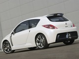 Images of Nissan Sport Concept 2005