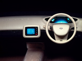 Nissan Neo-X Concept 1989 wallpapers