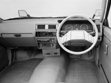 Nissan Datsun Regular Cab (D21) 1985–92 wallpapers