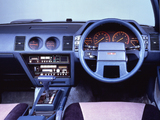 Nissan Fairlady Z (Z31) 1983–89 images