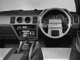 Nissan Fairlady Z (Z31) 1983–89 photos