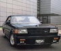 Impul Nissan Gloria 630R (Y30) 1985 images