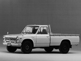 Nissan Junior (140) 1970–82 pictures