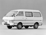 Images of Nissan Sunny Vanette Largo (GC120) 1982–86