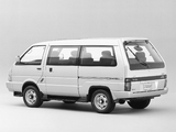 Images of Nissan Vanette Largo Coach (GC22) 1986–93