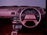 Nissan Laurel Spirit (B12) 1986–88 wallpapers