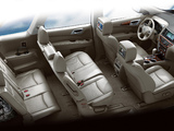 Nissan Pathfinder Concept 2012 images
