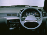 Nissan Prairie JP-spec (M11) 1988–98 wallpapers