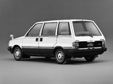 Nissan Prairie 1800 SS-G (M10) 1982–88 wallpapers