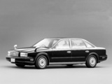 Photos of Nissan President (JHG50) 1990–98