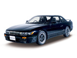 Nissan Silvia Ks (S13) 1988–93 wallpapers