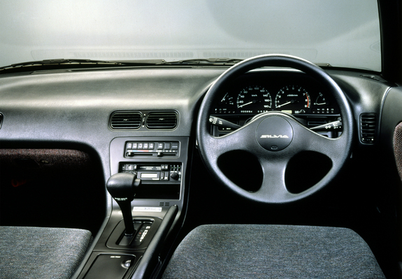 Nissan Silvia Ks (S13) 1988–93 wallpapers