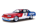 Images of Nissan Skyline GTS-R Race Car (KHR31) 1988