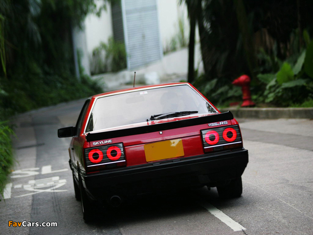 Nissan Skyline 2000 Turbo RS-X Coupe (KDR30XFT) 1983–85 pictures (640 x 480)