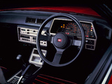 Photos of Nissan Skyline 2000 Turbo RS-X Coupe (KDR30XFT) 1983–85