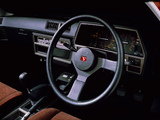Nissan Skyline 2000RS Coupe (KDR30) 1981–83 wallpapers