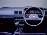 Nissan Stanza Supremo (T12) 1988–90 photos