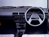 Nissan Sunny Sedan (B11) 1981–85 wallpapers