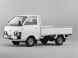 Nissan Cherry Vanette Truck (C120) 1978–88 photos
