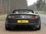 Breckland Beira 2008–09 wallpapers