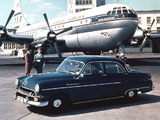 Opel Kapitän 1953–55 photos