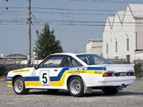 Images of Opel Manta 400 Rally Car 1981–84