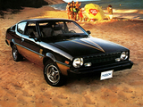 Images of Plymouth Arrow GT 1978