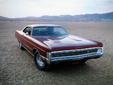 Plymouth Sport Fury GT Hardtop Coupe (PP23) 1970 pictures