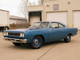 Plymouth Road Runner 426 Hemi Coupe (RM21) 1968 photos