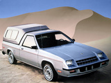 Photos of Plymouth Scamp GT 1983