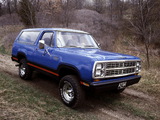 Images of Plymouth Trail Duster 1980
