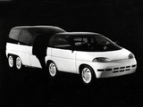 Plymouth Voyager III Concept 1989 photos