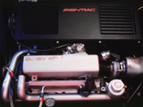 Photos of Pontiac Pursuit Concept 1987