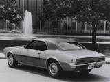 Images of Pontiac Firebird 400 H.O. (2337) 1968