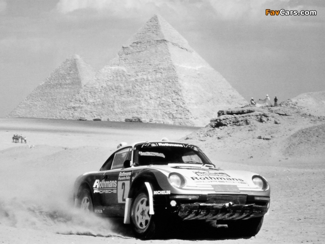Images of Porsche 959 Paris Dakar 1985 (640 x 480)