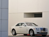 Rolls-Royce Ghost US-spec 2009–14 wallpapers