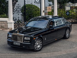 Rolls-Royce Phantom EWB 2012 pictures