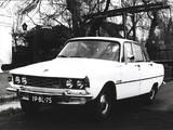 Pictures of Rover 2200TC (P6) 1973–77