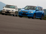 Subaru Exiga pictures