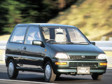 Subaru Rex Combi 1986–92 wallpapers