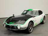 Pictures of Toyota 2000GT SEV 2012