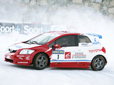 Images of Toyota Auris Trophée Andros 2006