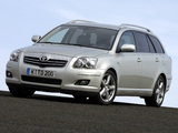 Toyota Avensis Wagon 2006–08 pictures