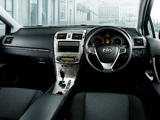 Toyota Avensis JP-spec 2011–12 wallpapers