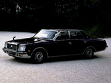 Pictures of Toyota Century (VG40) 1982–87
