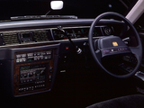 Pictures of Toyota Century (VG40) 1987–97