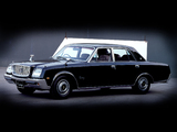 Toyota Century (VG35) 1978–82 photos
