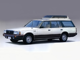 Toyota Crown Station Wagon Royal Trip Concept 1983 wallpapers